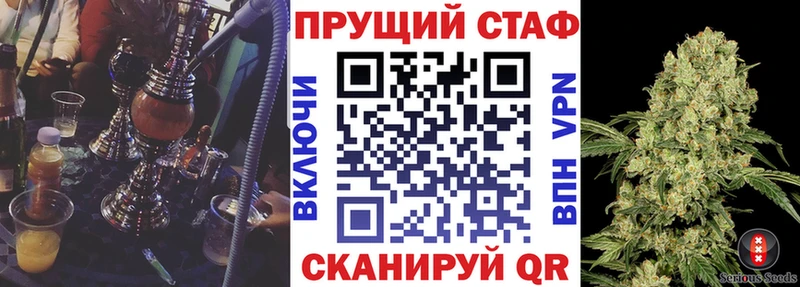 Как найти наркотики Красноярск АМФЕТАМИН кракен сайт Каннабис Гашиш