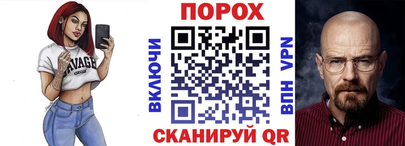 это наркотические препараты Красноярск Амфетамин 97% даркнет сайт