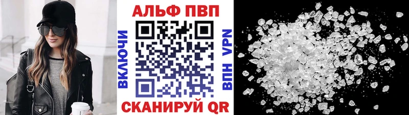 А ПВП СК  Красноярск 