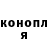 Кетамин VHQ Dimon31