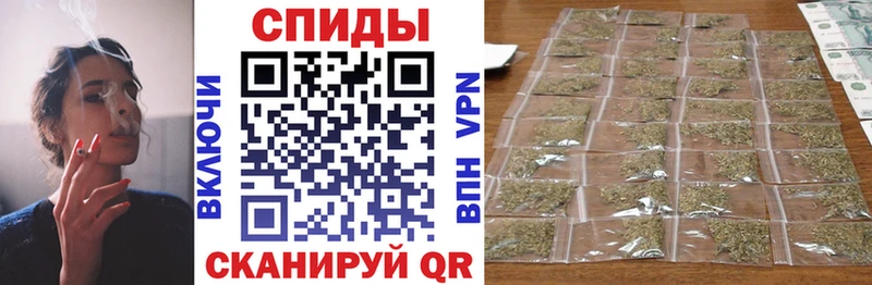 Бутират жидкий экстази  блэк спрут вход  Красноярск 