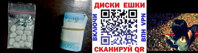 ЭКСТАЗИ XTC  Красноярск 
