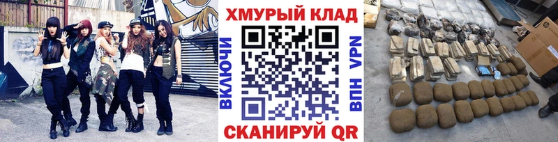 ГЕРОИН Афган  Красноярск 
