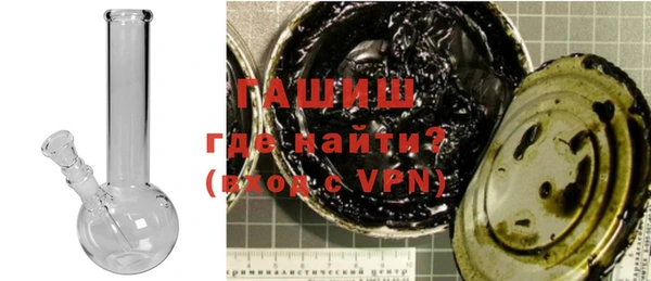 ALPHA-PVP Горняк