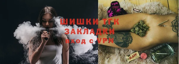 ALPHA-PVP Горняк
