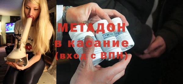 ALPHA-PVP Горняк